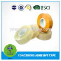 High quality Acrylic Adhesive cheap bopp tape